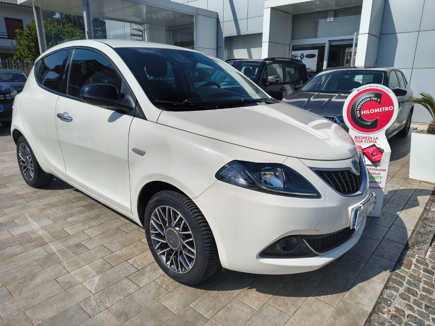 LANCIA&nbsp;Ypsilon