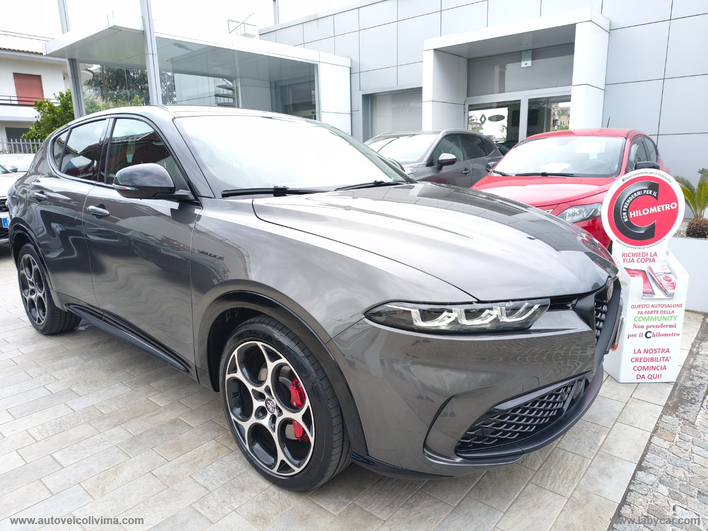ALFA ROMEO&nbsp;Tonale