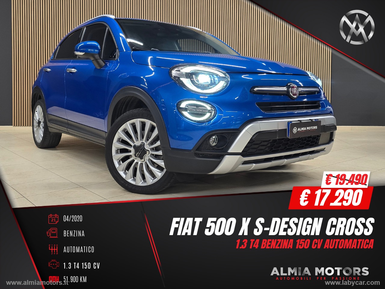 500X 1.3 T4 150 CV DCT S-Design Cross                                                        