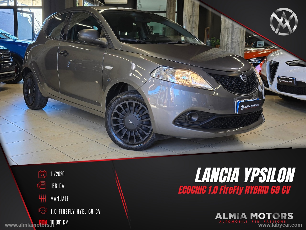 LANCIA Ypsilon