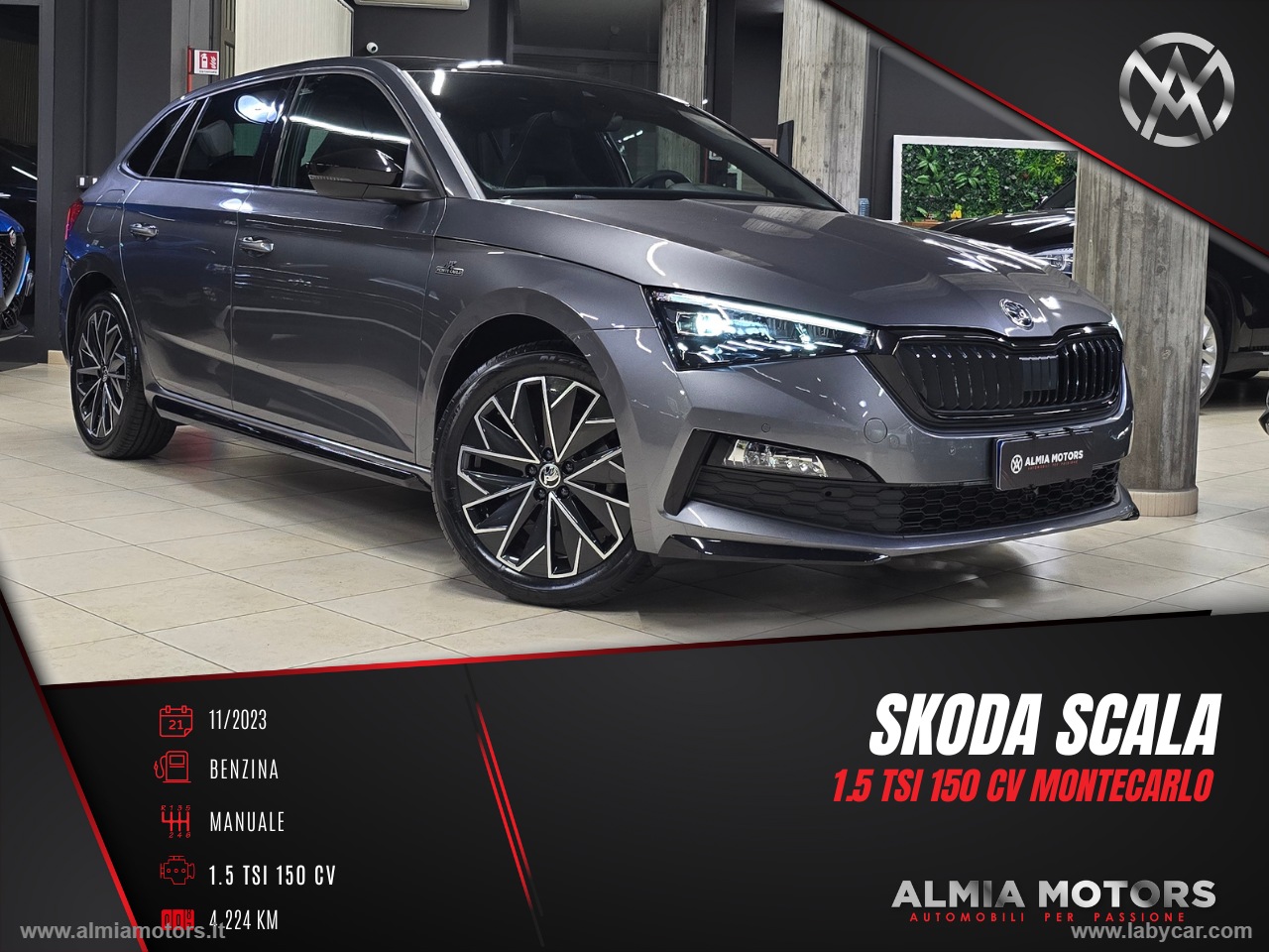 SKODA Scala