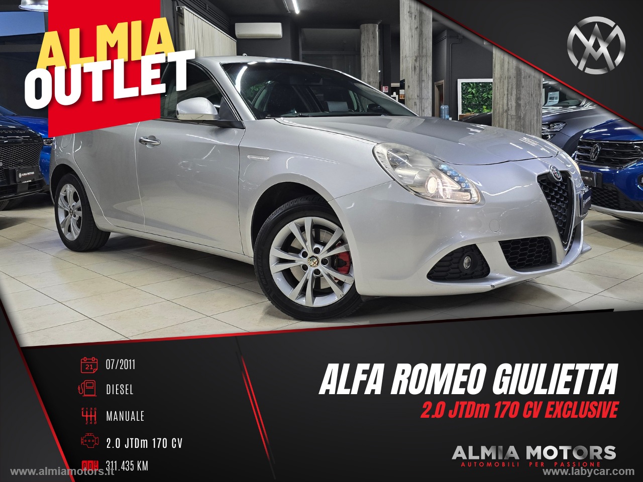 ALFA ROMEO Giulietta