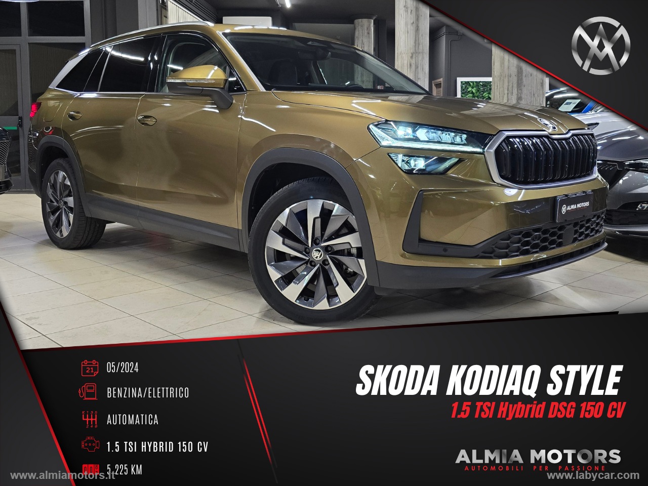 SKODA Kodiaq