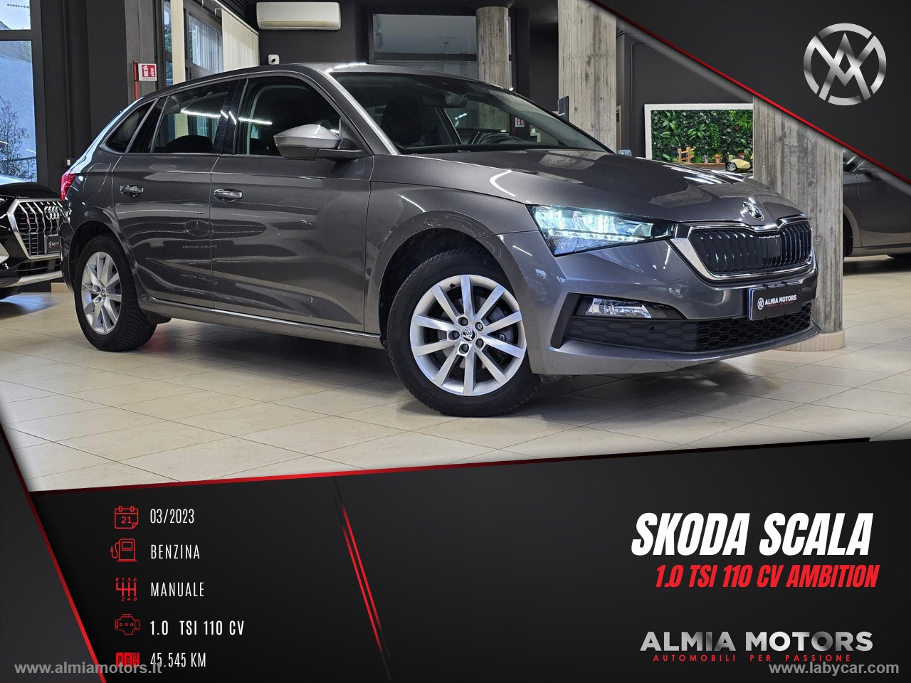 SKODA Scala