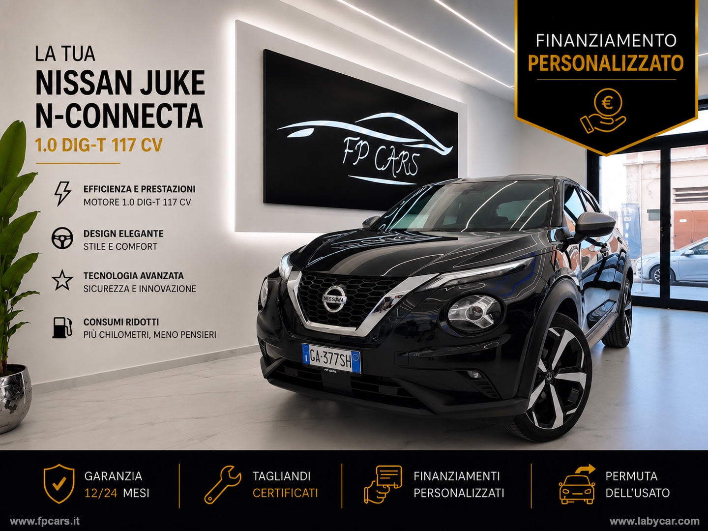 NISSAN Juke