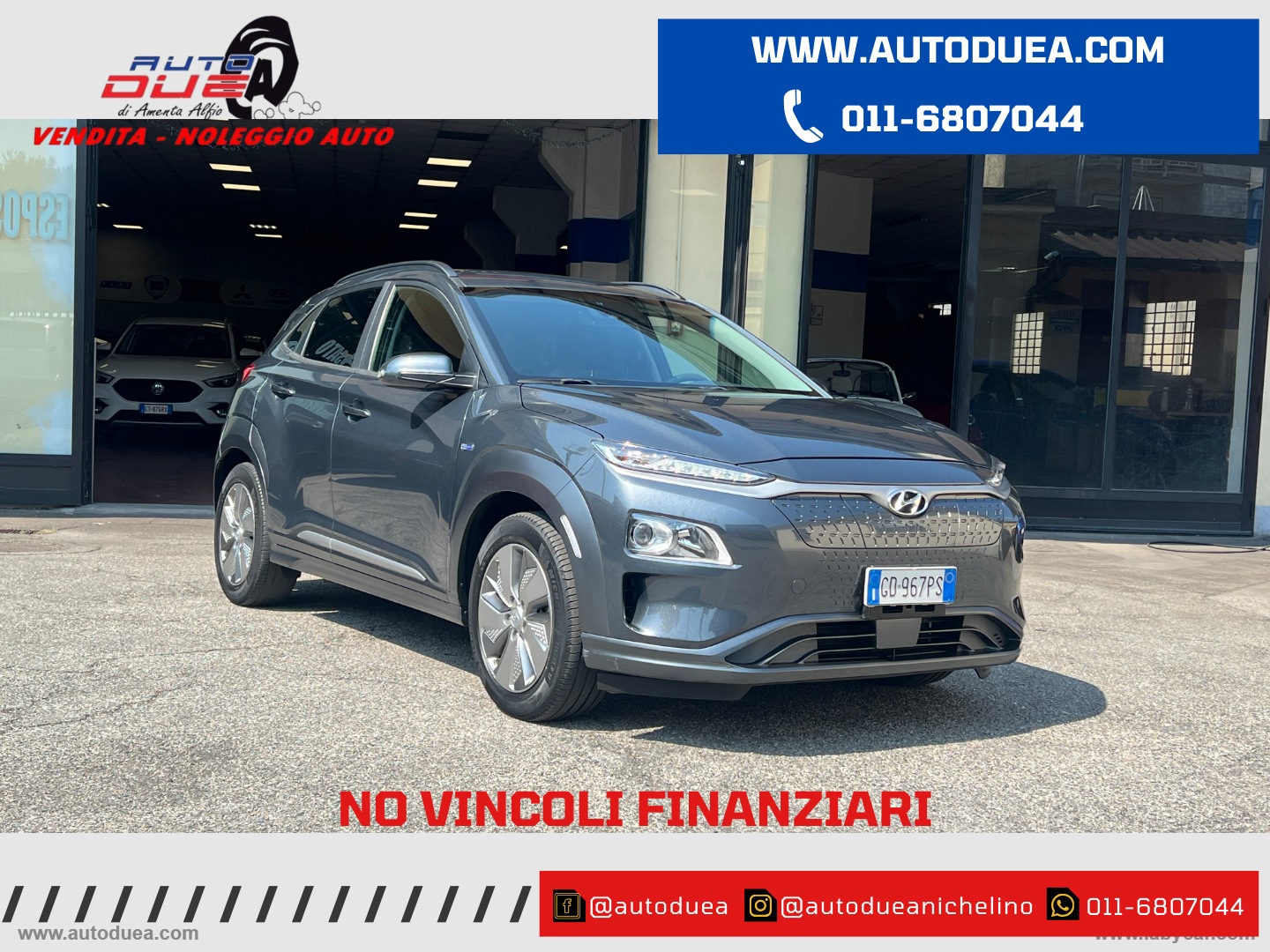 HYUNDAI Kona