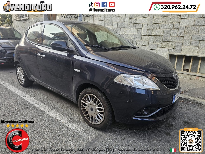LANCIA Ypsilon