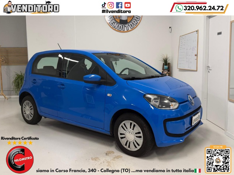 VOLKSWAGEN up!